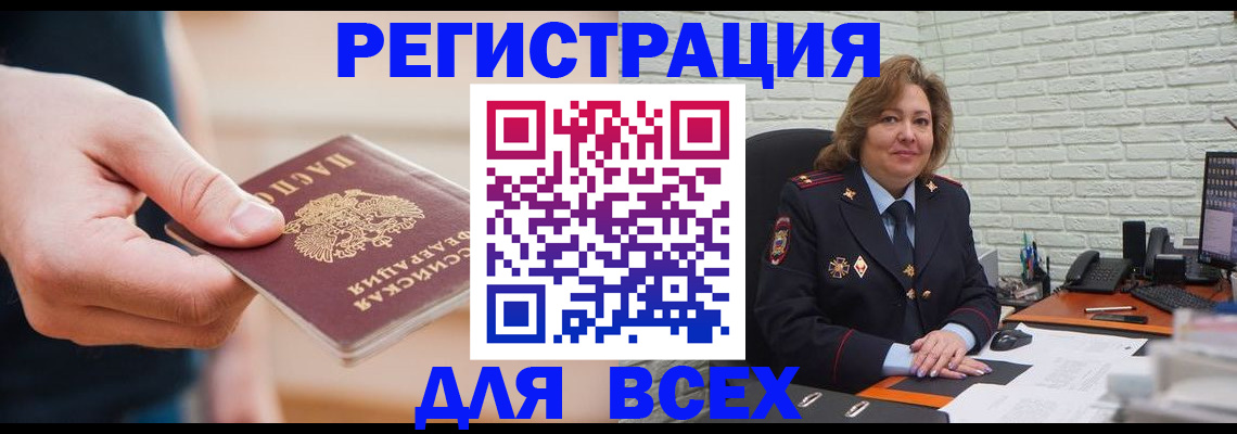 форма 3 в Семилуках